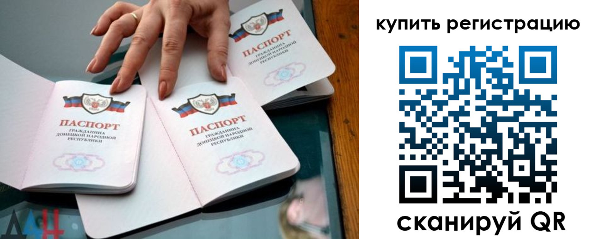 форма 3 в Еманжелинске